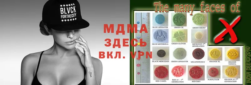 как найти закладки  Весьегонск  MDMA Molly 